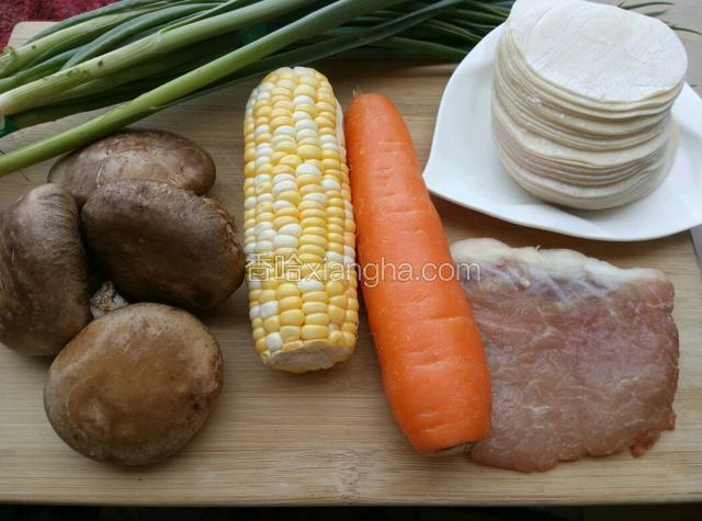 食材备齐