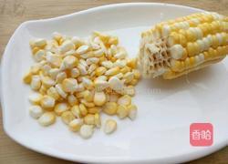 香菇水饺的做法图解2