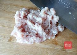 香菇水饺的做法图解8