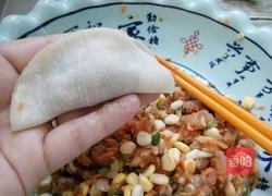 香菇水饺的做法图解12