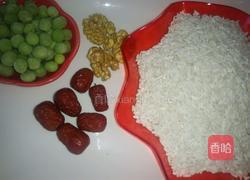 豌豆糯米饭的做法图解1