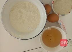 香脆小麻花的做法图解1