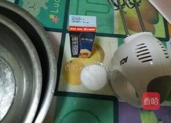雀巢蛋奶油的打发的做法图解1