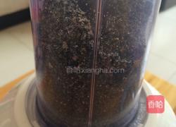 核桃黑芝麻糊的做法图解5