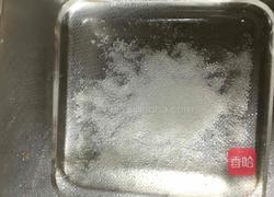 凉拌山药的做法图解7