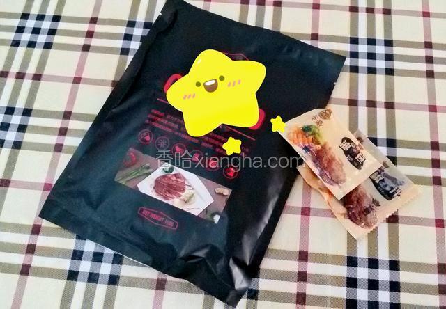 准备西冷牛排一块。