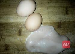 飘香酥肉的做法图解1