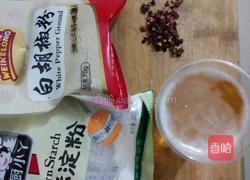 飘香酥肉的做法图解3