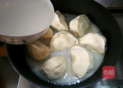 原生态野菜水煎饺的做法图解8