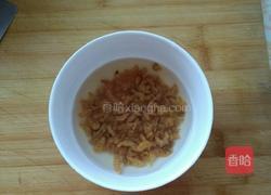 槐花猪肉水饺的做法图解3