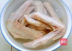 五香卤水鸭翅的做法图解1