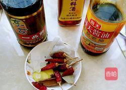 五香卤水鸭翅的做法图解2