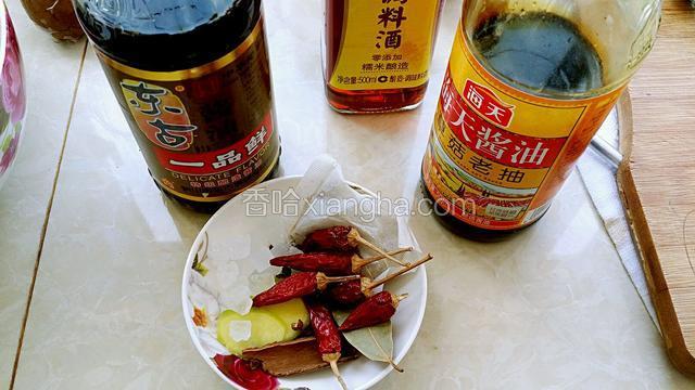 准备好调料