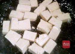 糖醋家常豆腐的做法图解1