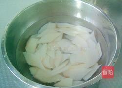 山药木耳炒肉的做法图解2