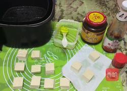 炸臭豆腐的做法图解1