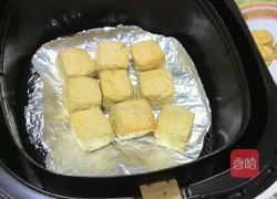 炸臭豆腐的做法图解9