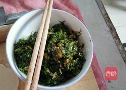 茴香肉水饺的做法图解2