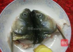 鱼头汤的做法图解1