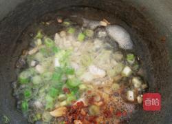 普宁豆酱炒小白菜的做法图解2