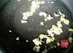 辣椒炒茄丝的做法图解5