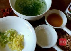 冬瓜肉片汤的做法图解2