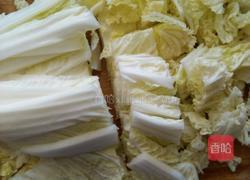 大锅菜的做法图解2