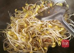 大锅菜的做法图解9