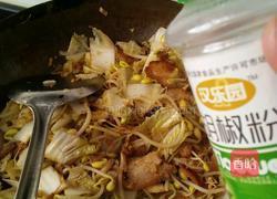 大锅菜的做法图解13