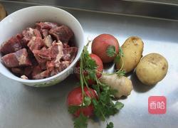 西红柿土豆牛肉汤的做法图解1