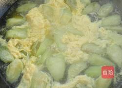 丝瓜鸡蛋汤的做法图解6