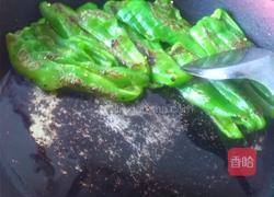 干豆豉煎虎皮青椒的做法圖解7