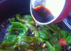 干豆豉煎虎皮青椒的做法圖解10