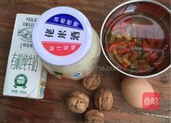 牛奶鸡蛋醪糟的做法图解1