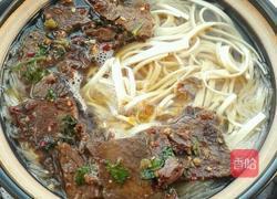 牛肉粉丝汤的做法图解6
