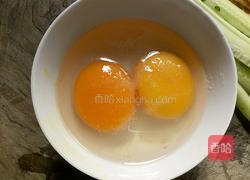 果蔬鸭蛋寿司卷的做法图解3