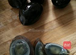 凉拌皮蛋的做法图解1