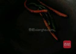 凉拌皮蛋的做法图解4