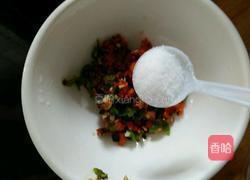 凉拌皮蛋的做法图解6