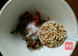 凉拌皮蛋的做法图解7