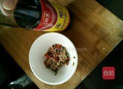 凉拌皮蛋的做法图解9