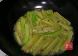 家常清炒丝瓜的做法图解3