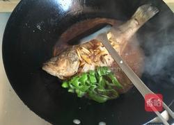 红烧全鱼的做法图解9