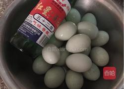 自制咸鸭蛋的做法图解3