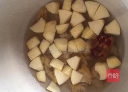 苹果汤的做法图解3