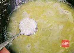 消暑绿豆沙的做法图解4