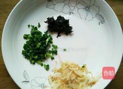 素三鲜饺子的做法图解2