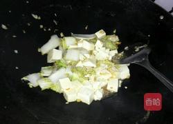 白菜炒豆腐的做法图解5