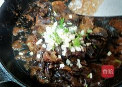 東北醬茄子的做法圖解7