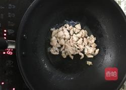 紫洋葱炒肉的做法图解3